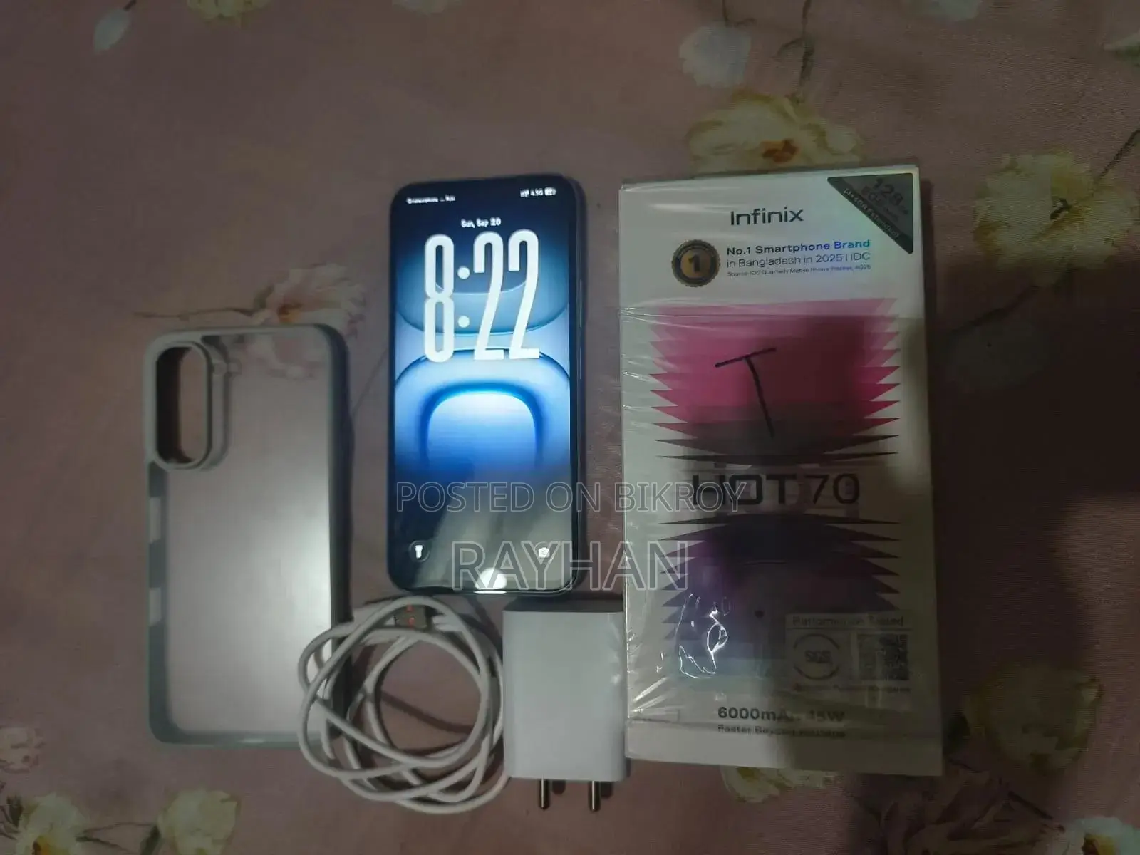 ইনফিনিক্স হট ৭০ ১২৮ জিবি সাদা