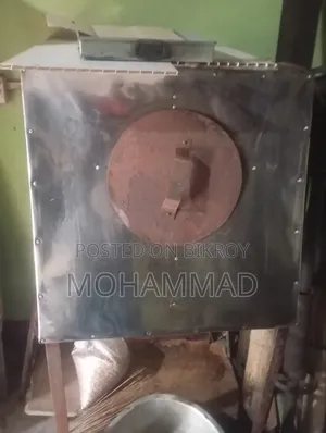 নান রুটি'র এই চুলা টি বিক্রি করা হবে।১৫-২০টি রুটি একসাথে পোড়ানো যায়।