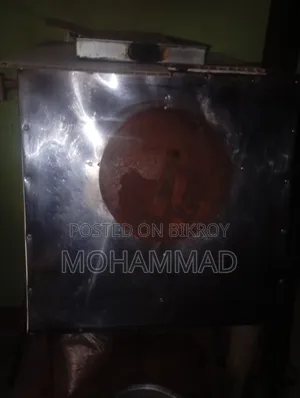 নান রুটি'র এই চুলা টি বিক্রি করা হবে।১৫-২০টি রুটি একসাথে পোড়ানো যায়।