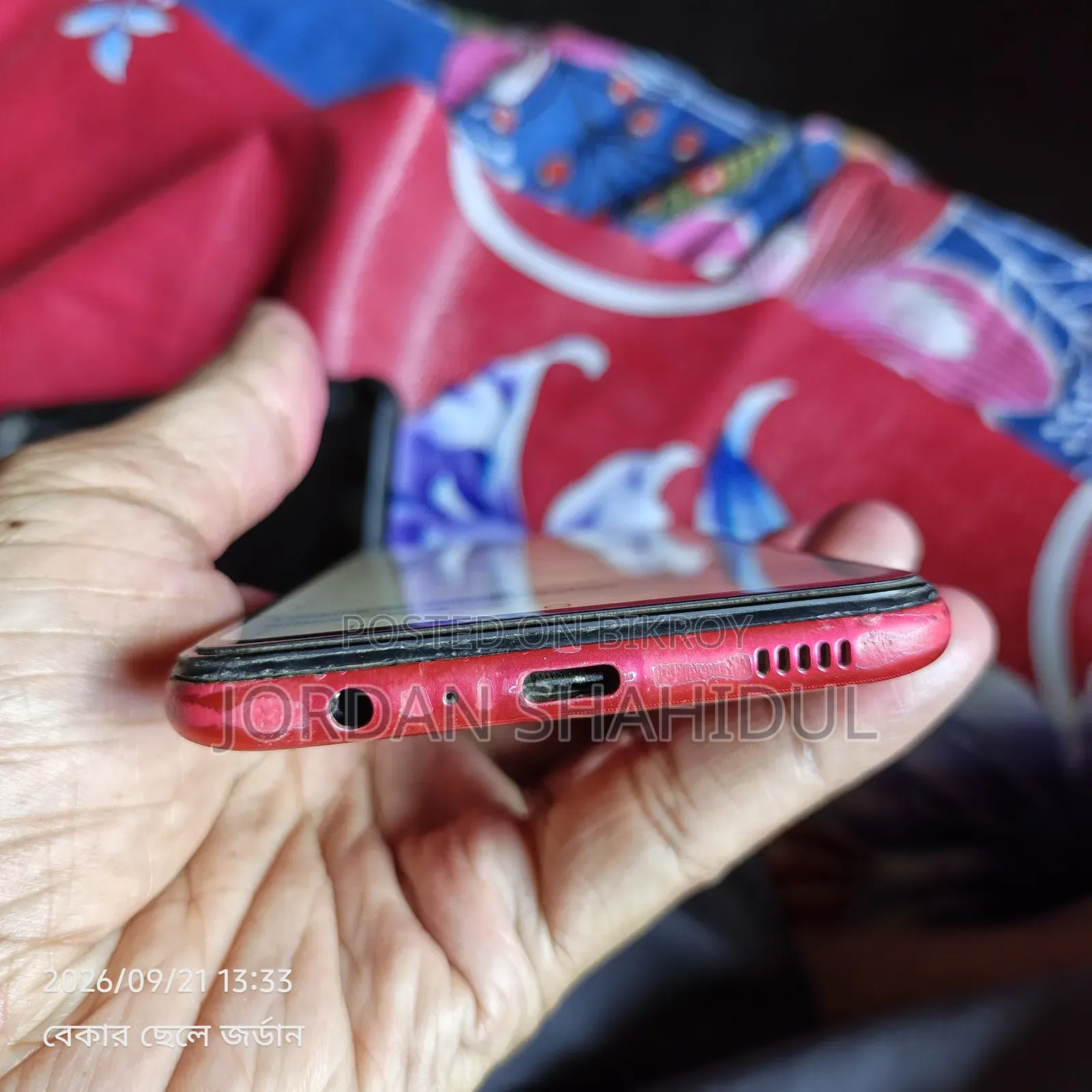 Samsung Galaxy M02s 64 GB Pink