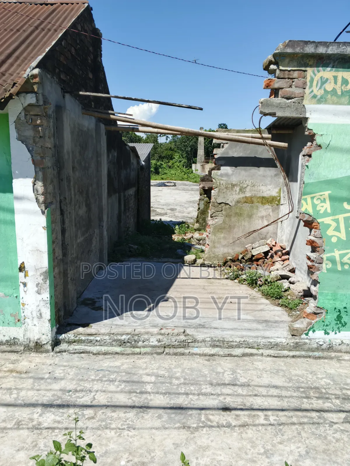 6 decimals of land for sale with highway road