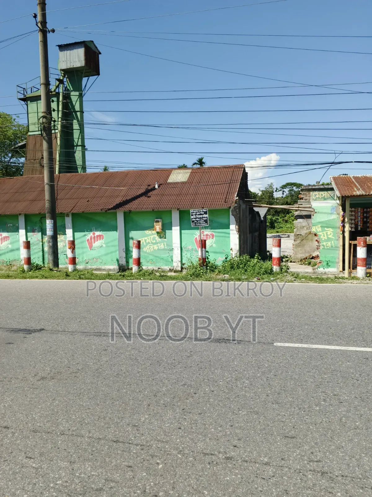 6 decimals of land for sale with highway road
