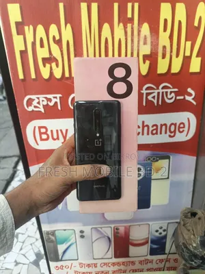 ওয়ানপ্লাস ৮ ১২৮ জিবি ব্ল্যাক