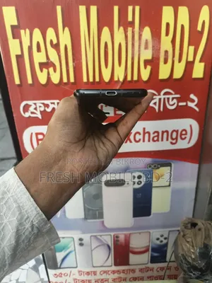 ওয়ানপ্লাস ৮ ১২৮ জিবি ব্ল্যাক