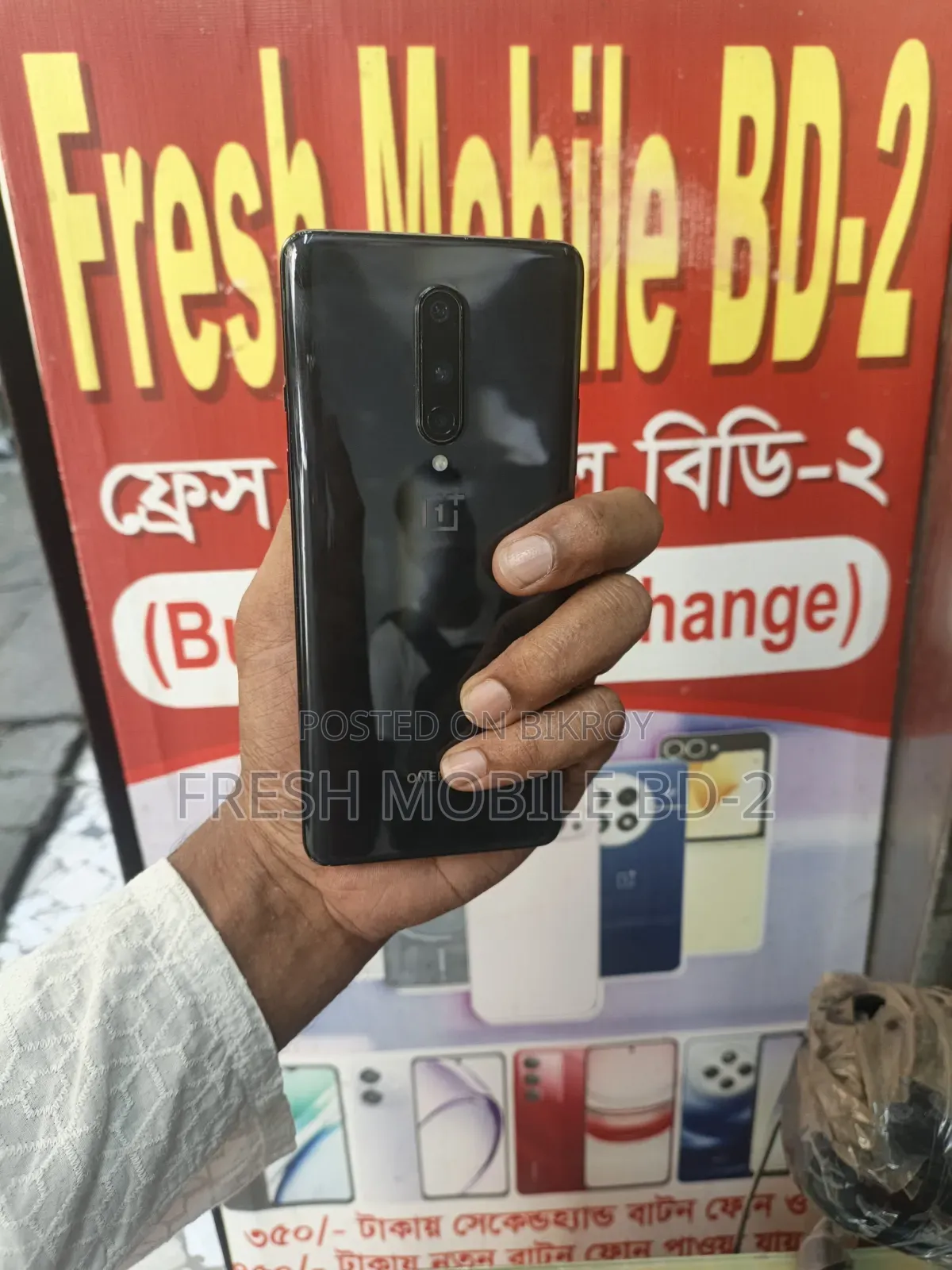 ওয়ানপ্লাস ৮ ১২৮ জিবি ব্ল্যাক