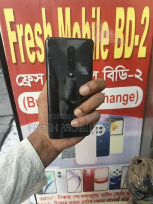 ওয়ানপ্লাস ৮ ১২৮ জিবি ব্ল্যাক