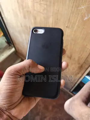 Apple iPhone 8 64 GB সাদা