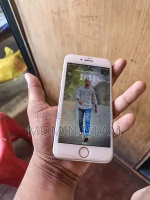 Apple iPhone 8 64 GB সাদা
