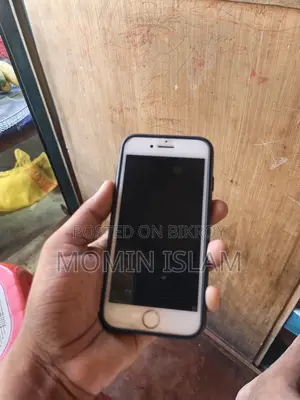 Apple iPhone 8 64 GB সাদা