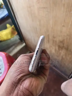 Apple iPhone 8 64 GB সাদা