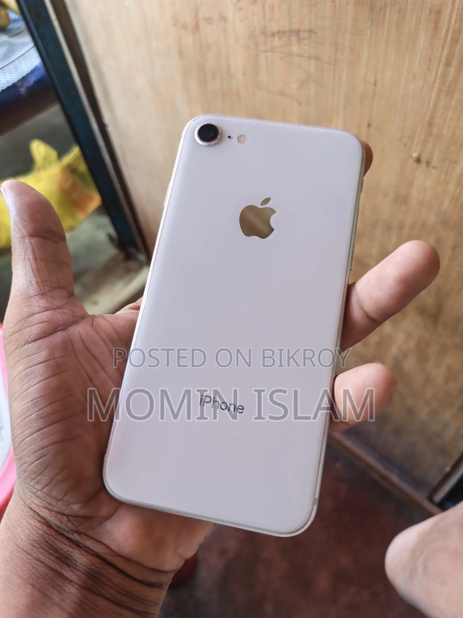 Apple iPhone 8 64 GB সাদা