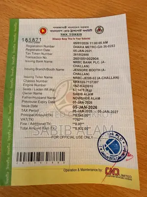 Toyota Axio 1.5 Hybrid Two-Wheel Drive 2016
