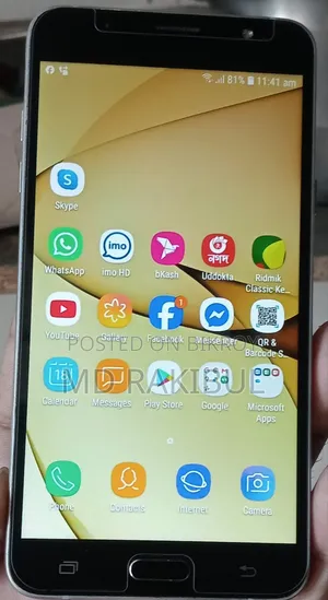 স্যামসাং গ্যালাক্সি জে৭ ১৬ জিবি ব্ল্যাক