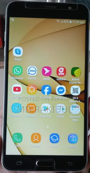 স্যামসাং গ্যালাক্সি জে৭ ১৬ জিবি ব্ল্যাক