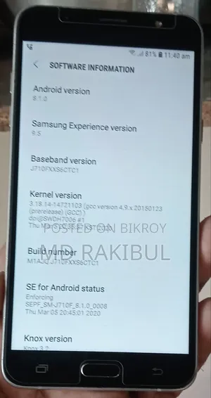 স্যামসাং গ্যালাক্সি জে৭ ১৬ জিবি ব্ল্যাক