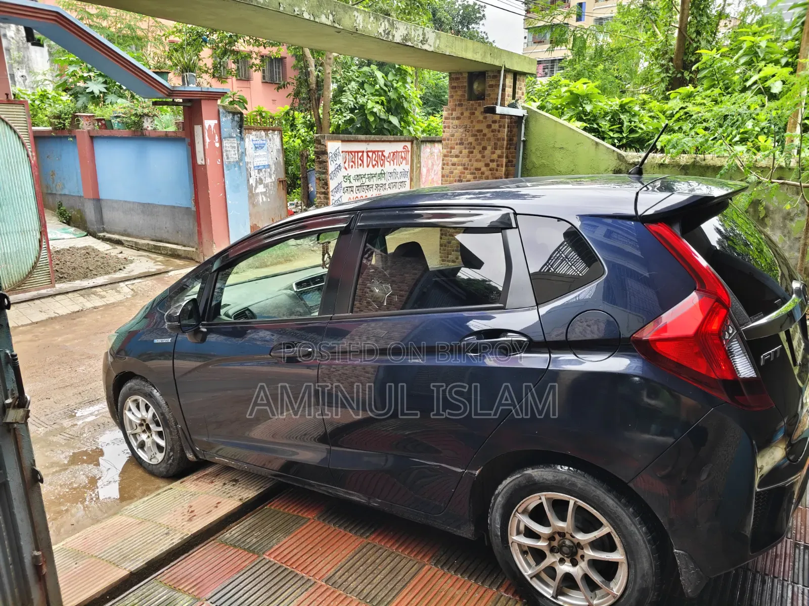 হন্ডা ফিট ২০১৬ নীল