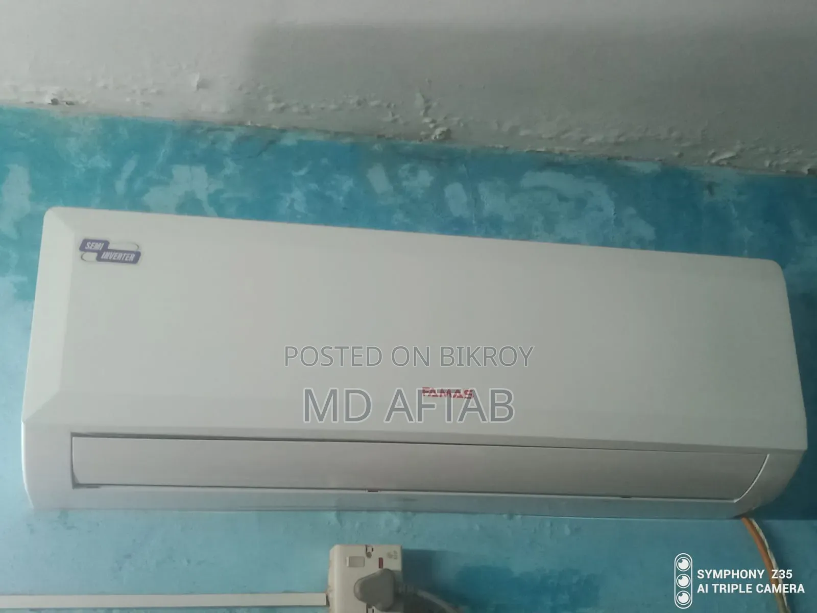 এসি বিক্রয়