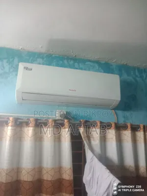 এসি বিক্রয়