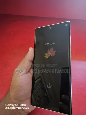 স্যামসাং গ্যালাক্সি এস২২ আল্ট্রা ২৫৬ জিবি হোয়াইট