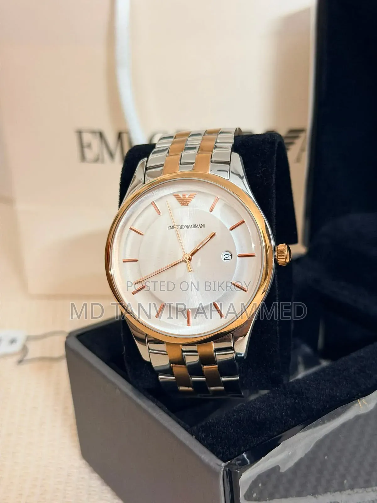 Emporio Armani