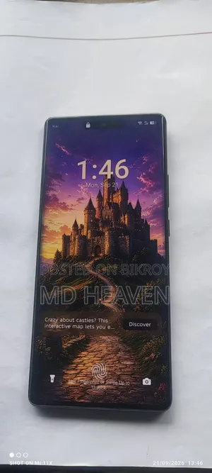 Itel S25 Ultra 256 GB Bronze