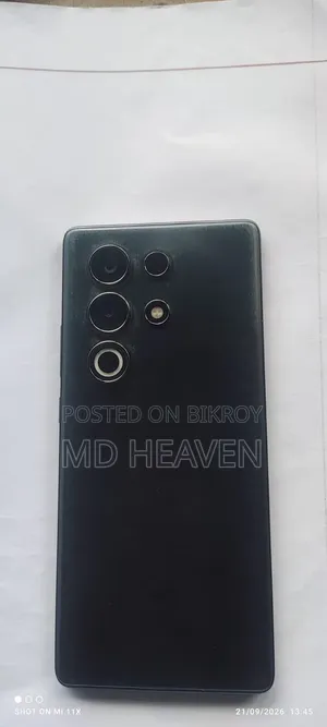Itel S25 Ultra 256 GB Bronze