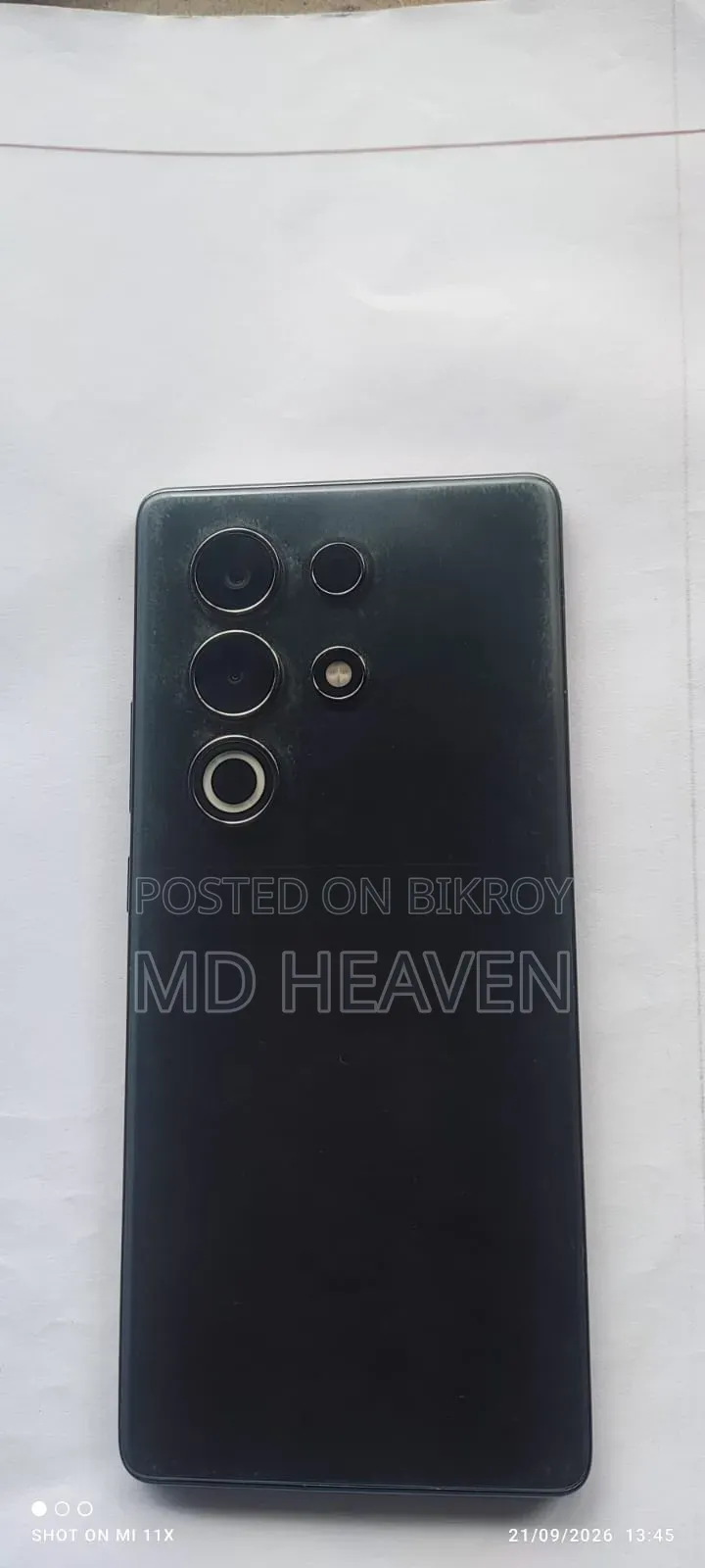 Itel S25 Ultra 256 GB Bronze