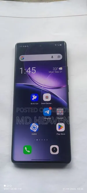 Itel S25 Ultra 256 GB Bronze
