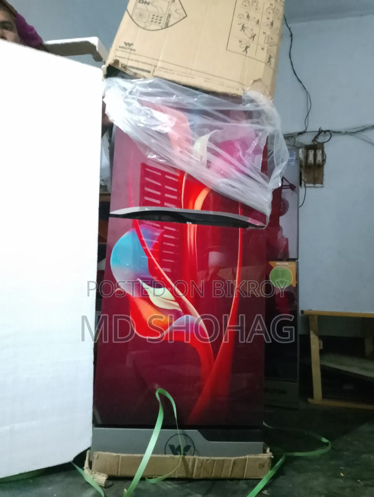 ওয়ালটন ফ্রিজ নতুন