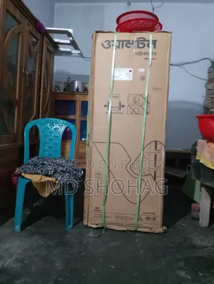 ওয়ালটন ফ্রিজ নতুন