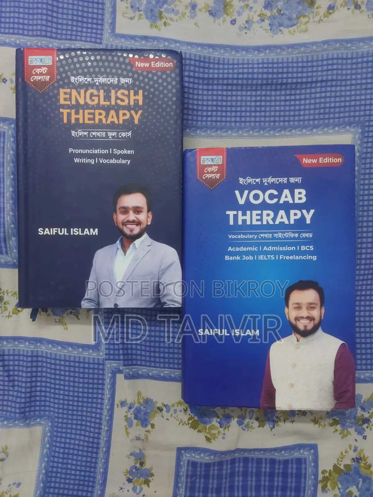 English Therapy Book for Sale