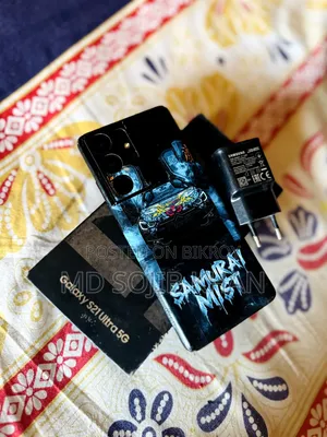 Samsung Galaxy S21 Ultra 5G 256 GB কালো