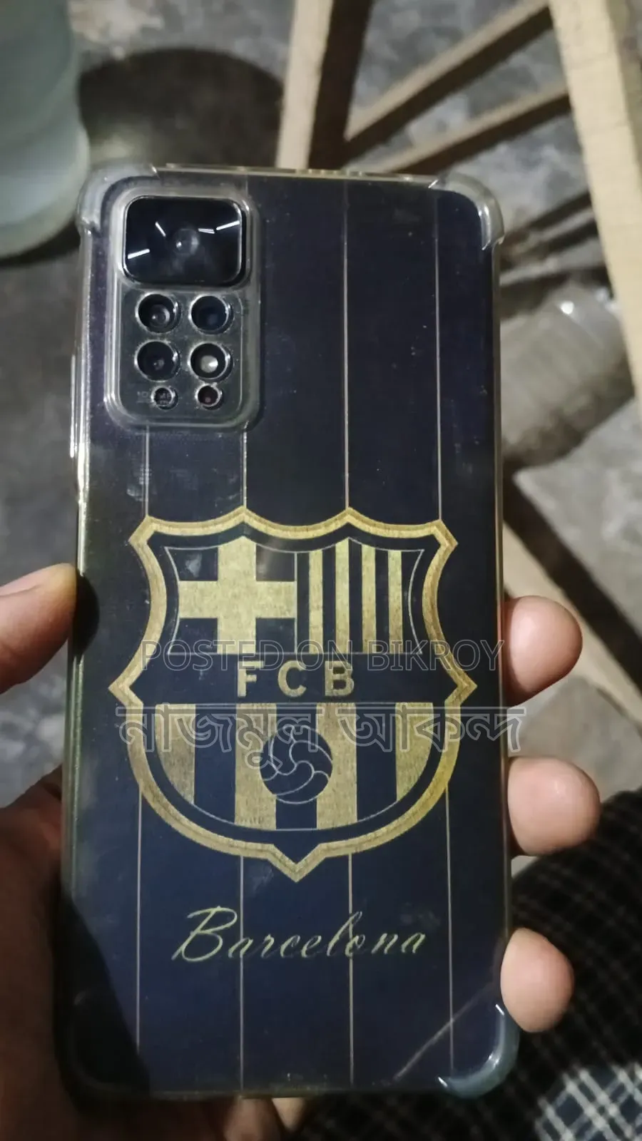 জিয়াওমি রেডমি ১১ প্রাইম ৫জি ১২৮ জিবি ব্ল্যাক