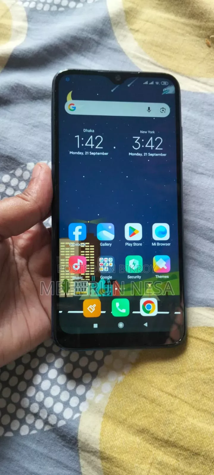 শাওমি রেডমি নোট ৮ ৬৪ জিবি পার্পল