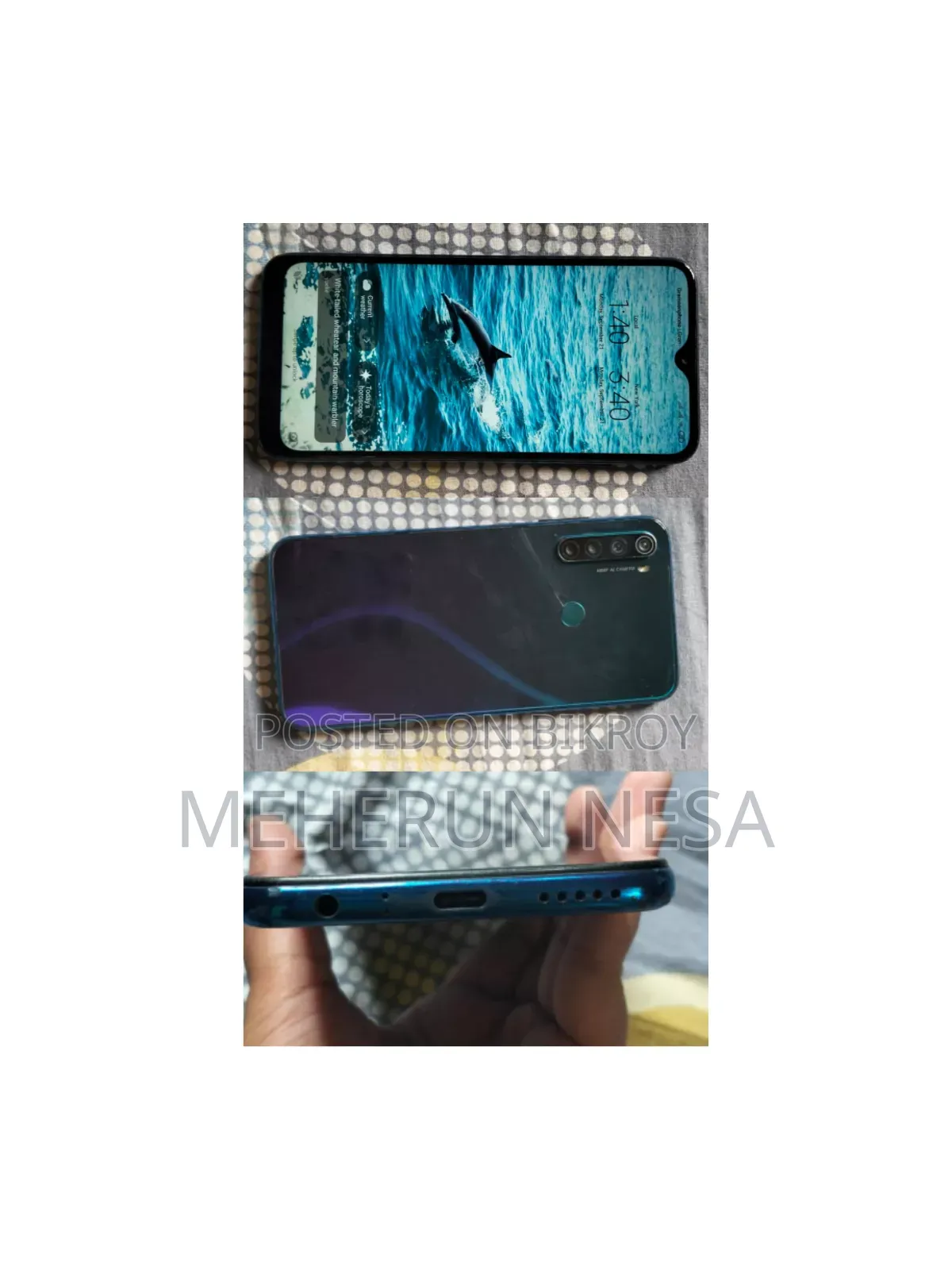 শাওমি রেডমি নোট ৮ ৬৪ জিবি পার্পল
