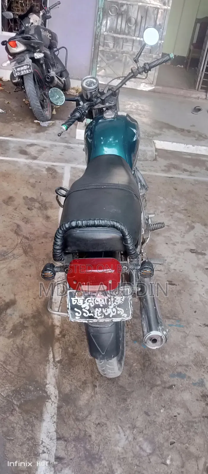 Yamaha Crux 2004 Green