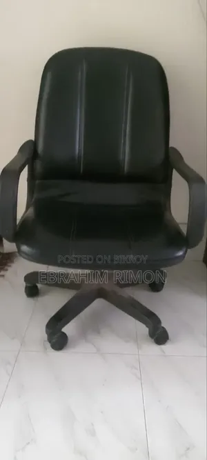 ওটবি এক্সিকিউটিভ চেয়ার