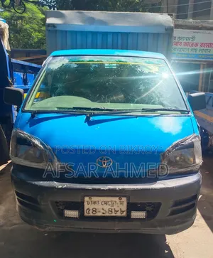 Toyota Delivery Van