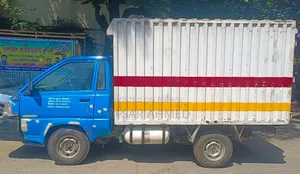 Toyota Delivery Band