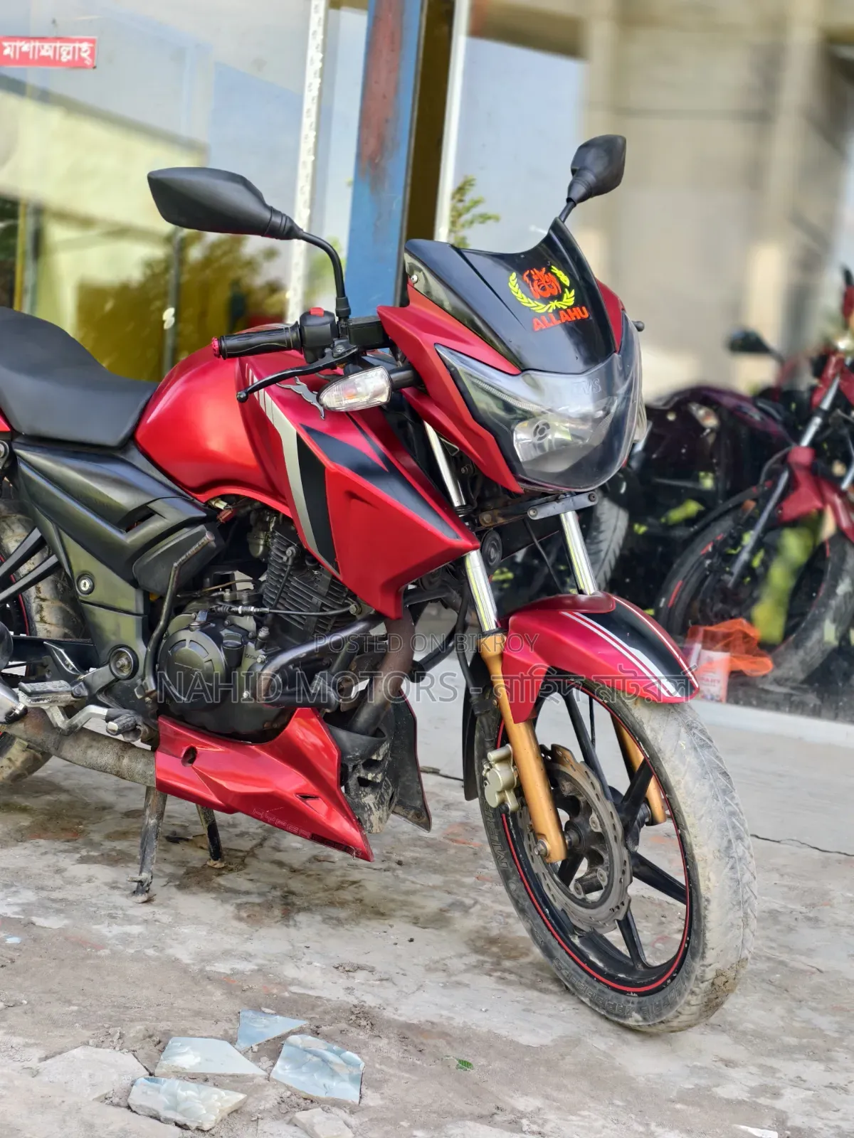 টিভিএস অ্যাপাচি আরটিআর ১৬০ টুভি ২০১৭ লাল
