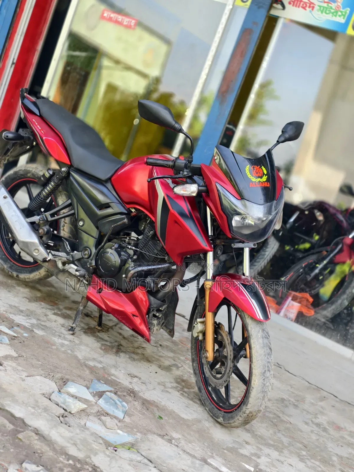 টিভিএস অ্যাপাচি আরটিআর ১৬০ টুভি ২০১৭ লাল