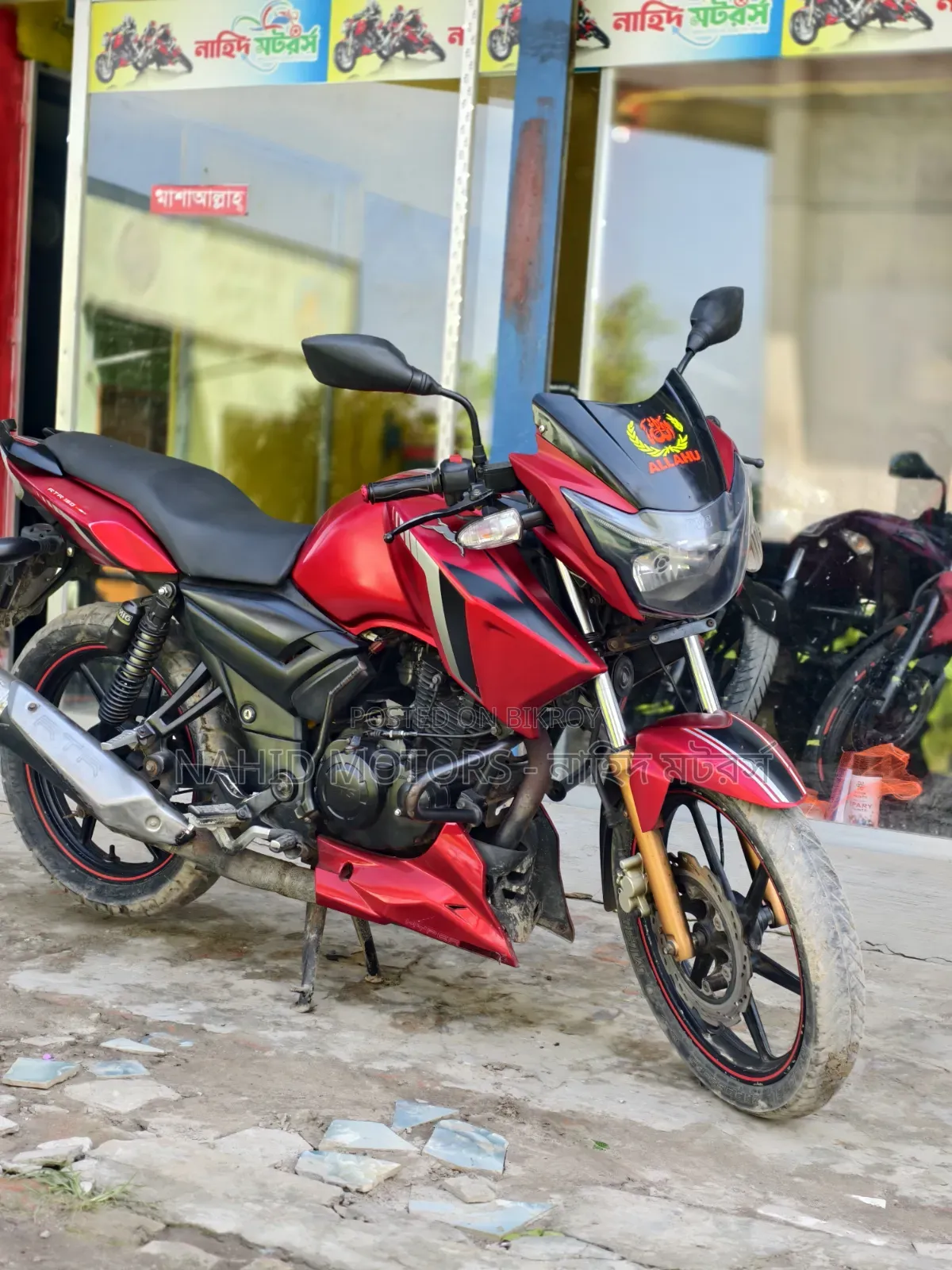 টিভিএস অ্যাপাচি আরটিআর ১৬০ টুভি ২০১৭ লাল