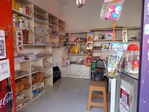ডেকোরেশন সহ স্টেশনারি দোকানের মালামাল বিক্রি করা হবে৷