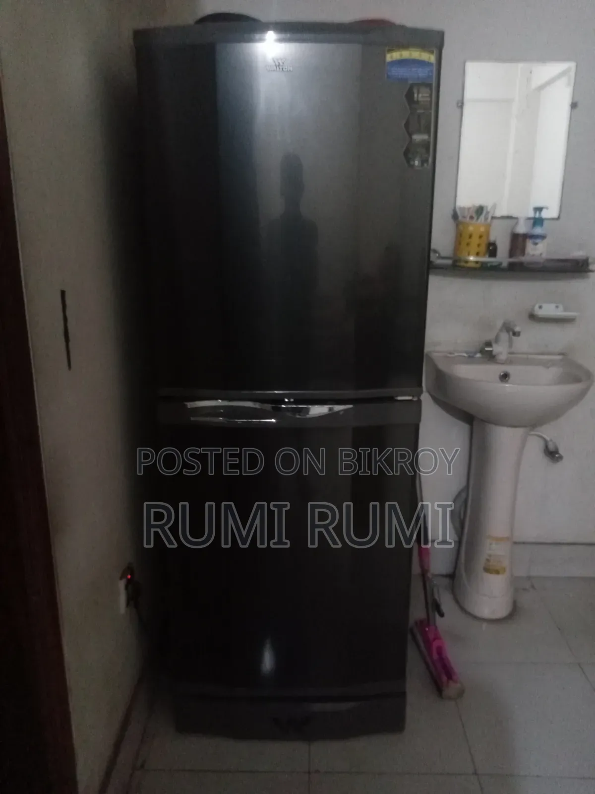 A Refrigerator Will Be Sold