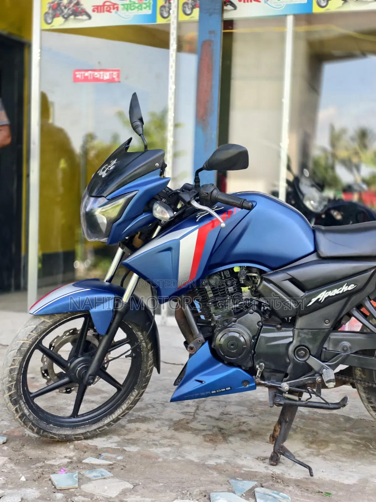 টিভিএস আপাচি আরটিআর ১৬০ টুভি ২০১৭ নীল
