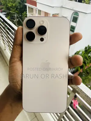 অ্যাপল আইফোন ১৬ প্রো ম্যাক্স ২৫৬ জিবি
