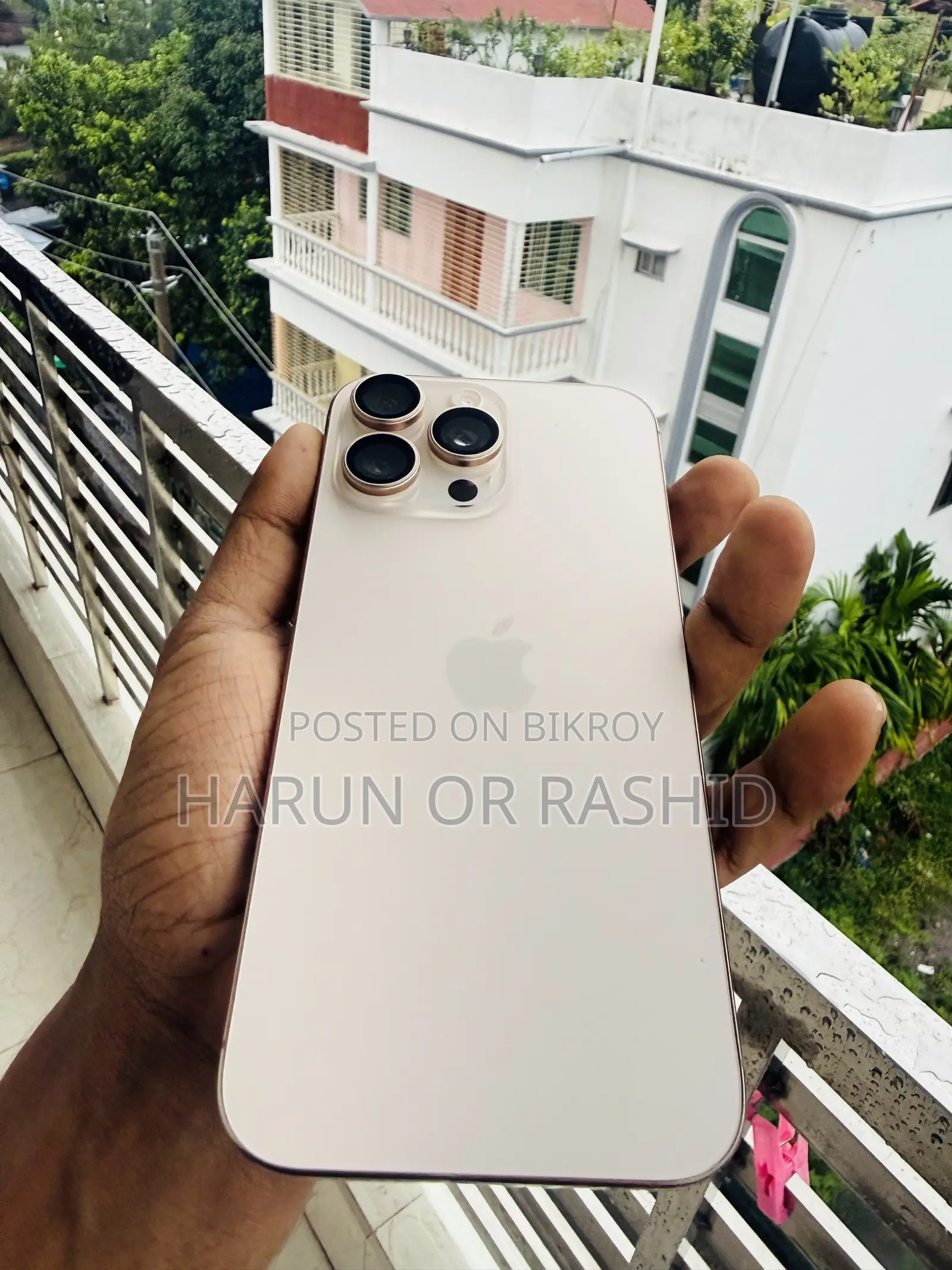 অ্যাপল আইফোন ১৬ প্রো ম্যাক্স ২৫৬ জিবি
