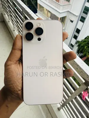 অ্যাপল আইফোন ১৬ প্রো ম্যাক্স ২৫৬ জিবি