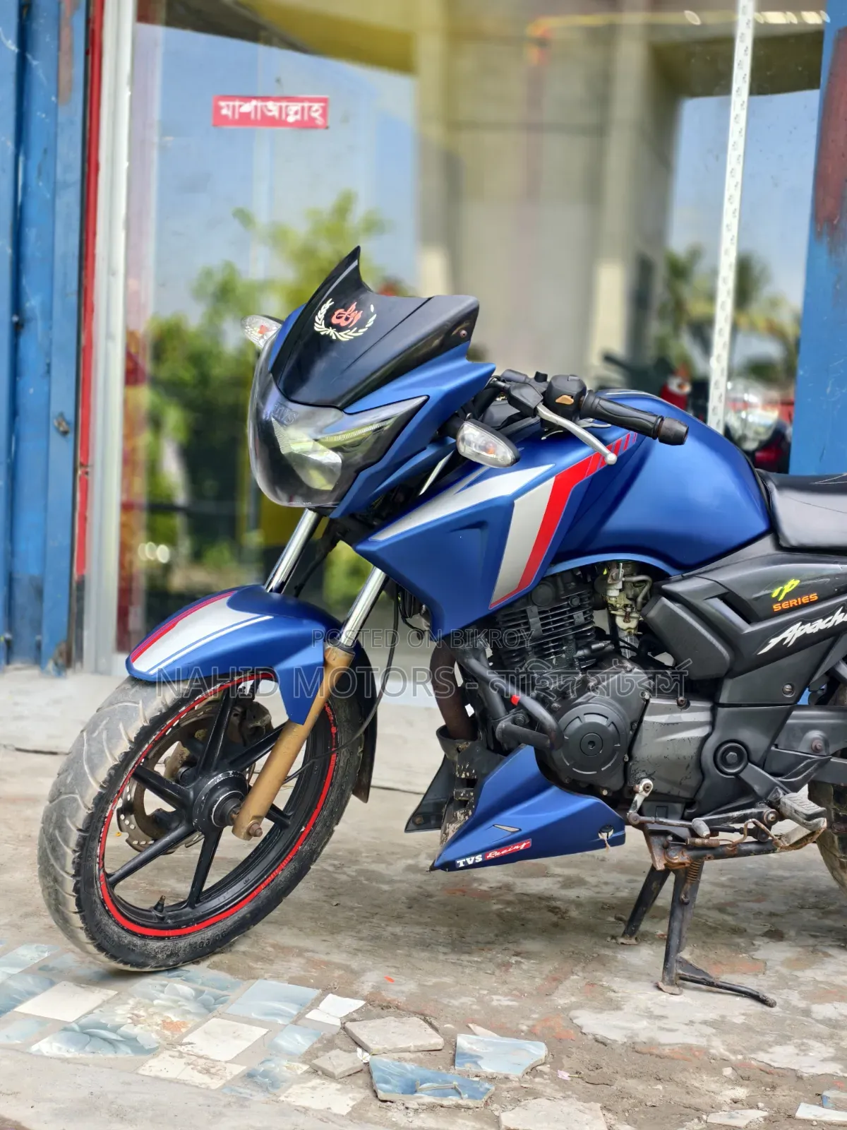 TVS Apache RTR 160 2V 2017 Blue