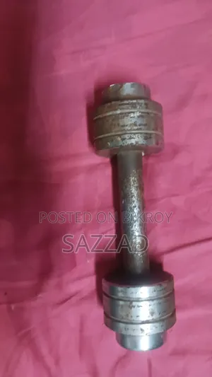 A dumbbell will be sold